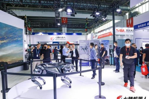 宇樹機器人閃耀ICRA 2023 智能科技與展覽服務的完美融合