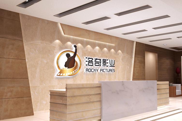 浙江洛奇影業 會議及展覽服務領域的創新引領者