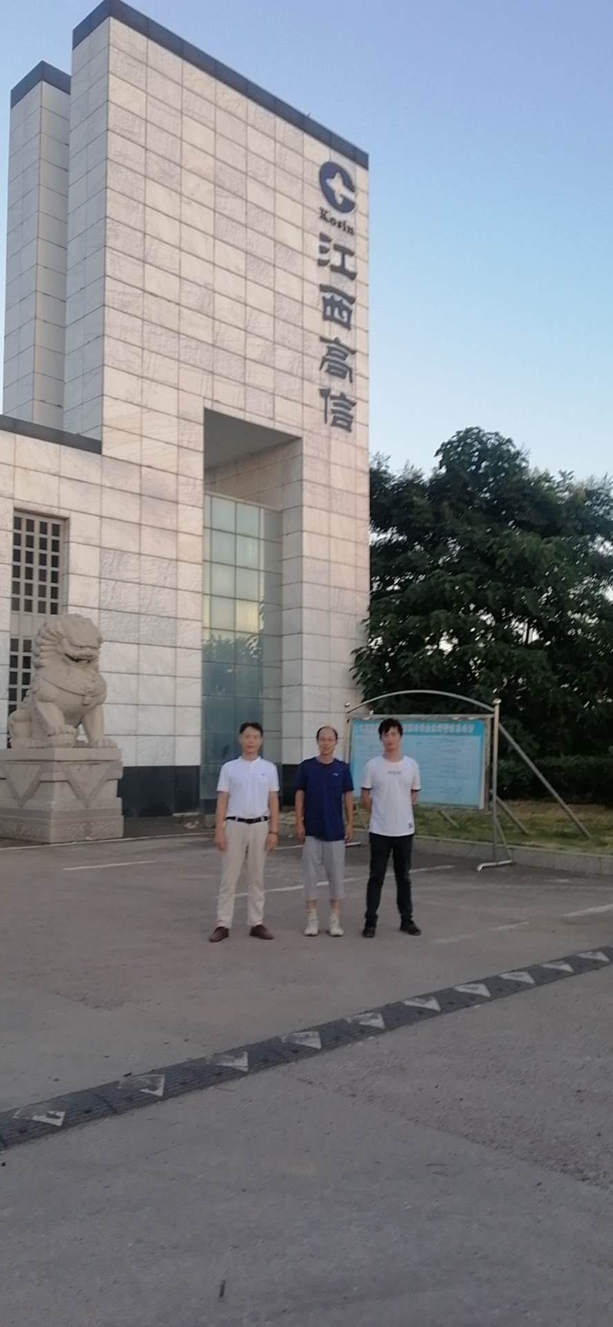 1602473021106228.png image.png