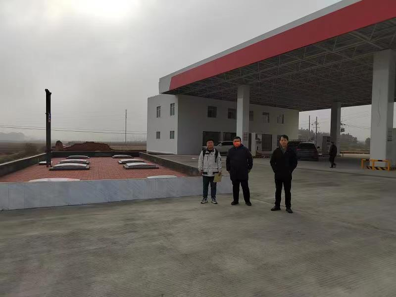 1654762819117235.png 999.png