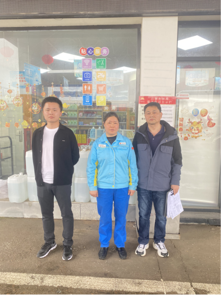 1718703321302943.png 72653a3e500c96c09c9ef24b4136f60.png