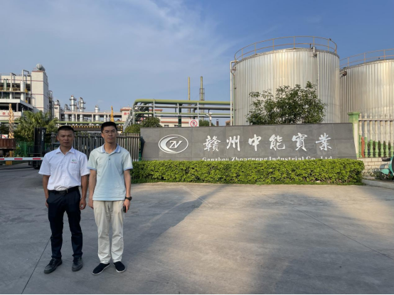 1723001610109158.png 0eff242459ad6a46018acc9fd7e0978.png