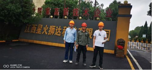 1728980596257932.png 7cf53c25dd626b2deccfd6d0c729e86.png