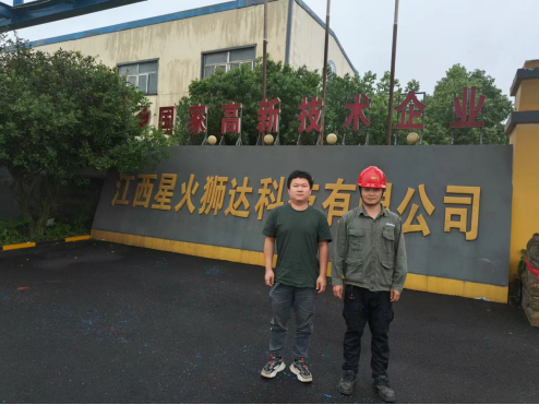 1728980600354667.png d11c515fd55564e81bb0a0a9df62030.png