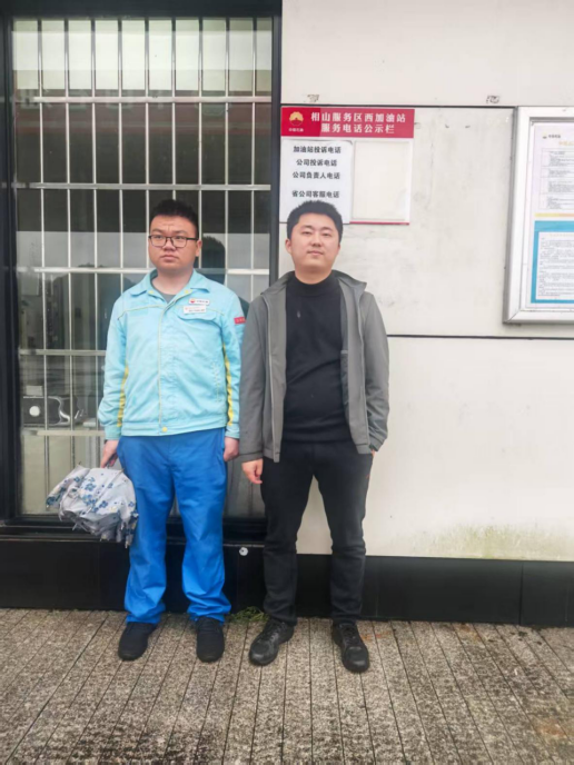 1747128292747419.png fa15447715004acb7407547f41260b4.png