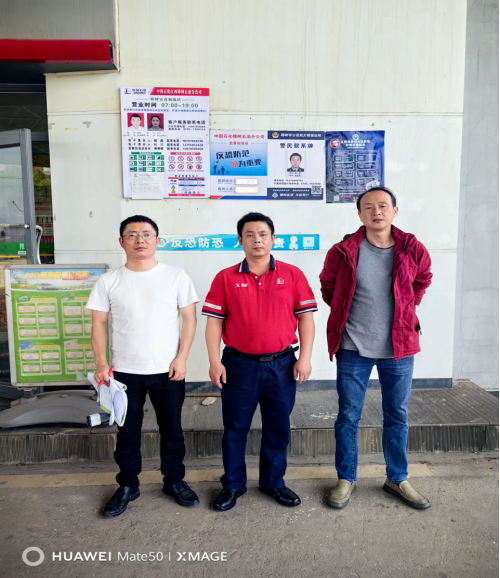 1750387316654513.png bce9b372b39850aa7a296a6908d9da4.png