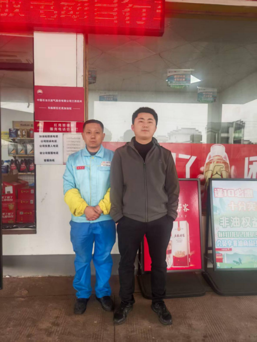 1750387975513971.png image.png