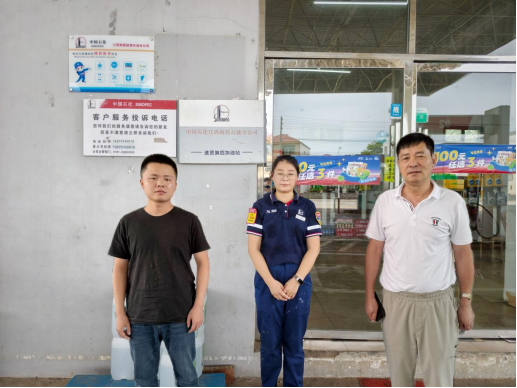 1752809989240117.png d036d262dbadd28c26b1846c65bc85c.png