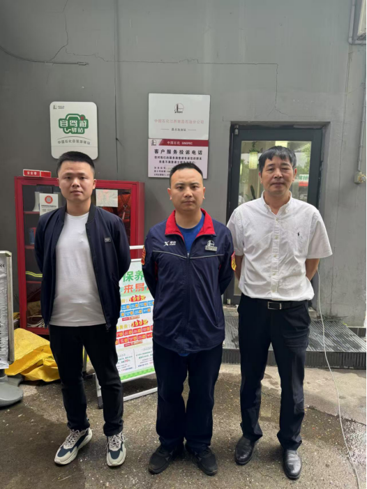 1752810480828490.png 6bc530f35d7deb56b6cae92ff236191.png