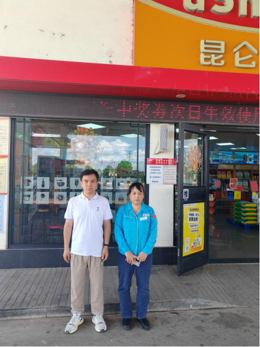 1752823190134108.png b58f908bb2d702d1258a096377de15e.png