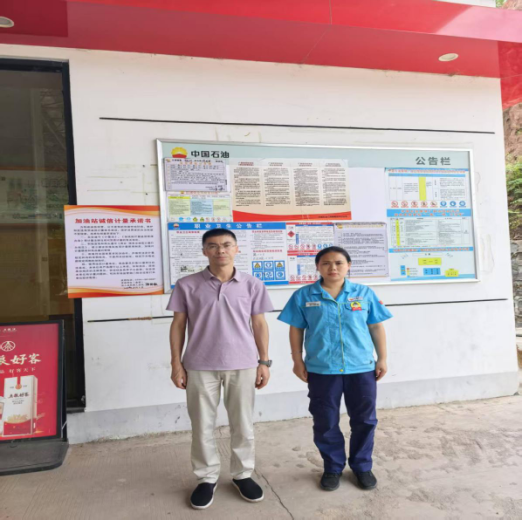 1752823314140231.png d811b56dd49d98bb954baebfde85004.png