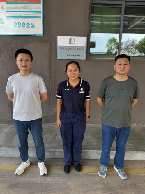 1755595663822122.png 37531735899dc6d197ccb96f7884800.png