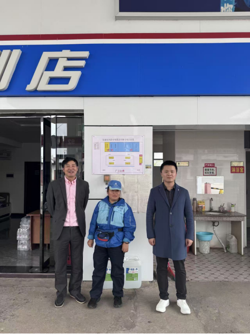 1762504667130687.png 3346277b022e4bf7d83affb21e2a2154.png