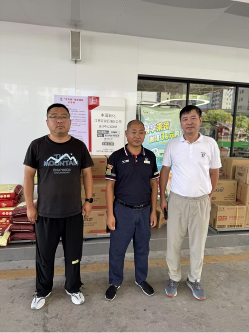 1767857135658300.png 70e4e48f73e2223de7a4c92aaf4a880a.png