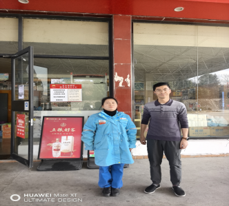 1775204570848101.png 23f3183ac4aca155a40e6d9e5e190268.png